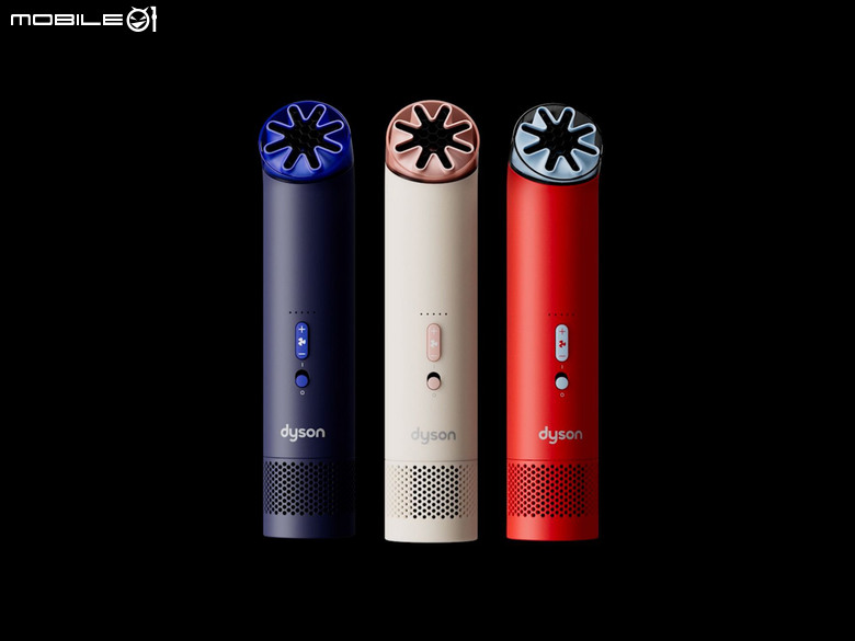 Dyson HushJet Mini Cool 無扇葉手持風扇 ，夏天包包必備降溫神器