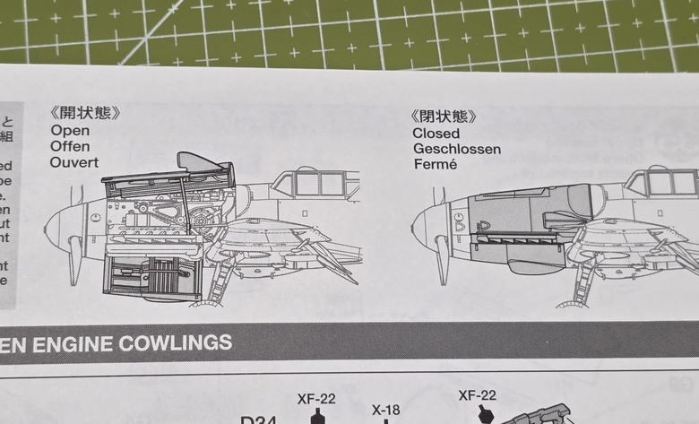 【上市前樣品開盒】TAMIYA 新製品 1/48 Messerschmitt Bf109 G-6 Late Production #61128
