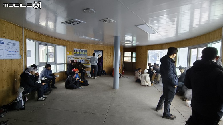 南韓最高峰 | 白雪漢拏山 |濟州島登山行程