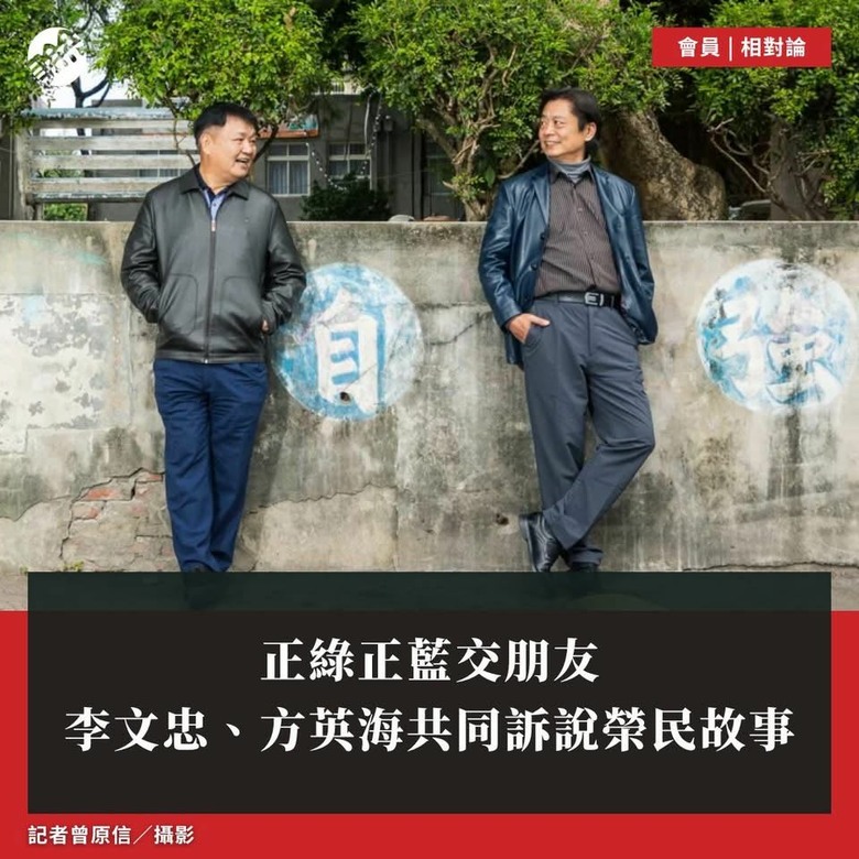 邰智源無奈「都是台灣人在拆台」 賈永婕說實話：不當台灣人就走啊