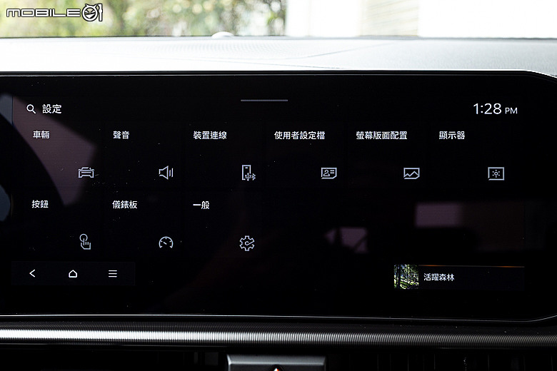 Kia 小改款 Sportage 1.6 Turbo-Hybrid 試駕報導｜渦輪油電初登場，動力油耗大躍進！