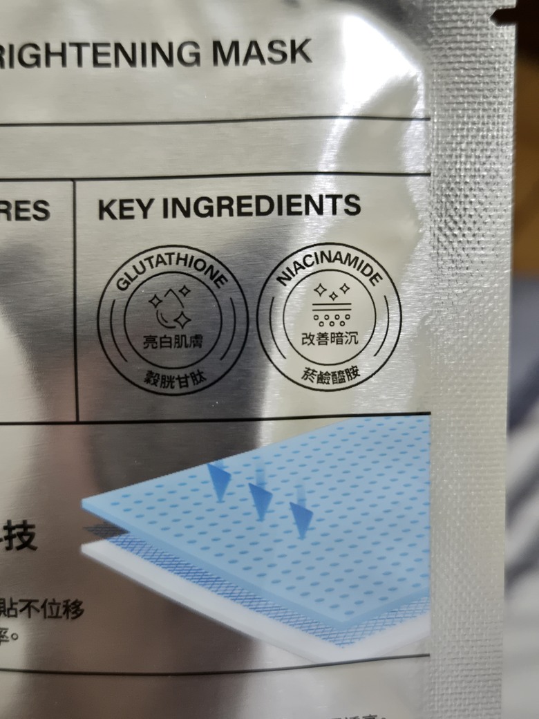 熬夜社畜的急救法寶🔥隔天約會底妝超貼!