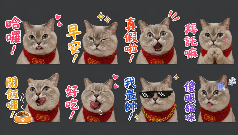 【開箱對決】2026必看AI繪圖、AI改圖教學！美圖秀秀 vs GPT Image 2.0實測