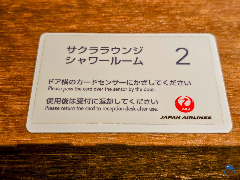 點我看大圖 日本-東京|日本航空東京成田機場櫻花商務貴賓室 Sakura Lounge 體驗紀錄