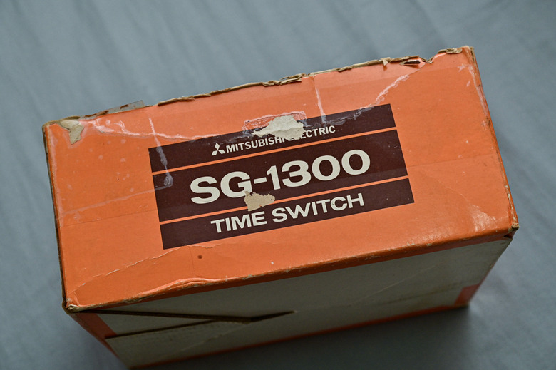 [開箱]全新三菱電機 SG-1300 翻頁鐘開箱分享