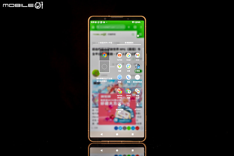 Sony Xperia 1 VIII 體驗｜外型大翻新、AI 攝影助理加入，這次終於不一樣了？