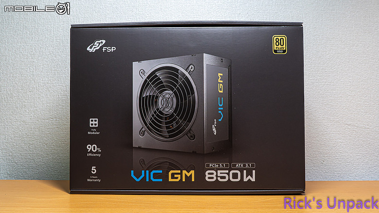 【開箱】高CP金牌全模組電源 | FSP VIC GM 850W