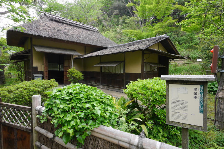 對日本古建築有興趣的可以來看看 冷門點橫濱三溪園