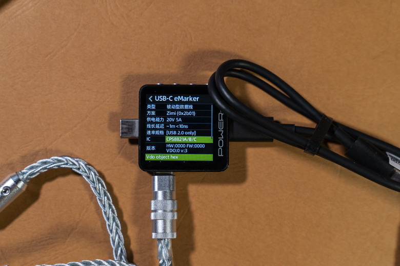 【開箱測試】ZMI紫米20號行動電源 QB826G｜2021推出的行充，現在買適合嗎？