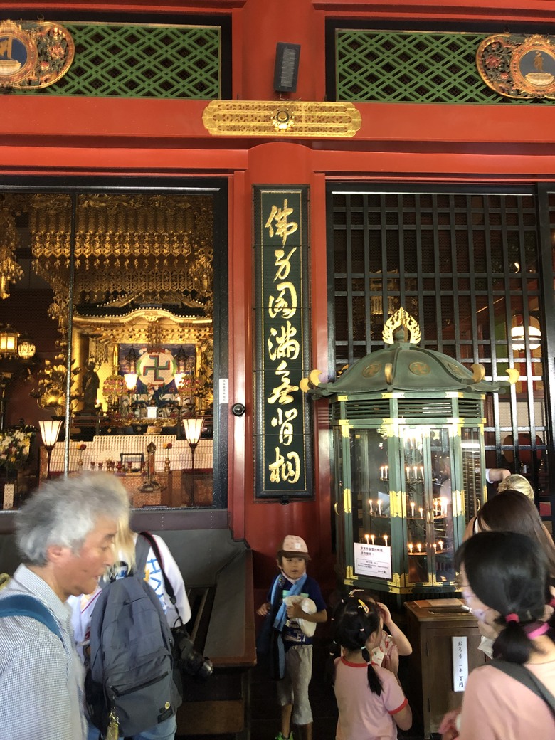 面對面