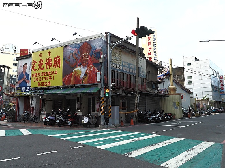 彰化孔廟、原彰化第二幼稚園、元清觀、原彰化警察署、定光佛廟、開化寺— 彰化市區古蹟探訪之二