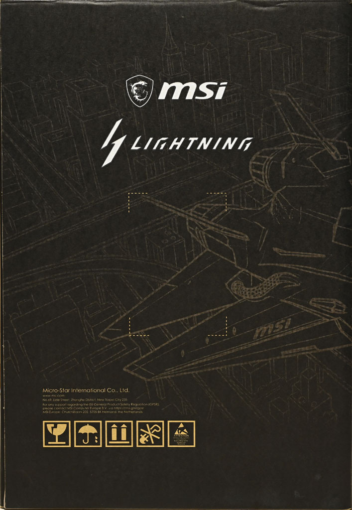 動爪玩MSI GEFORCE RTX 5090 32G LIGHTNING Z