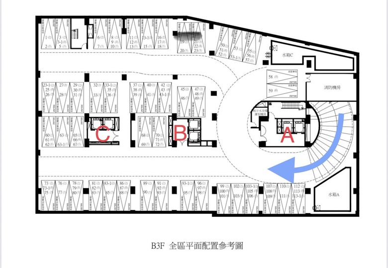 全新2房2衛含車,屋主自售免880萬