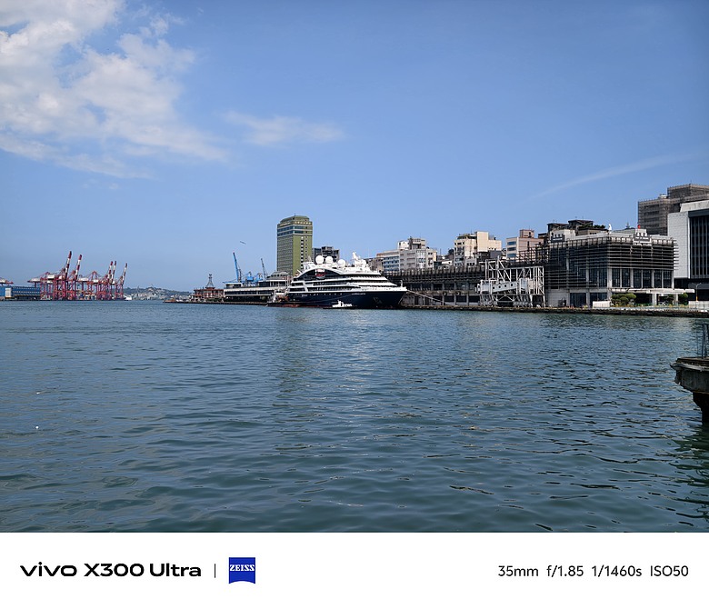 vivo X300 Ultra 評測報告｜不僅效能封頂、更是影像超旗艦！