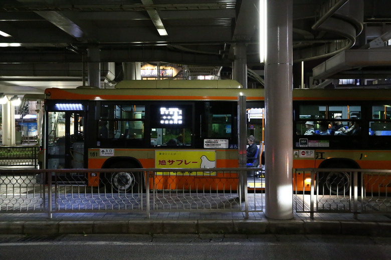 [關東] そうだ、鎌倉、横浜、箱根へ行こう。