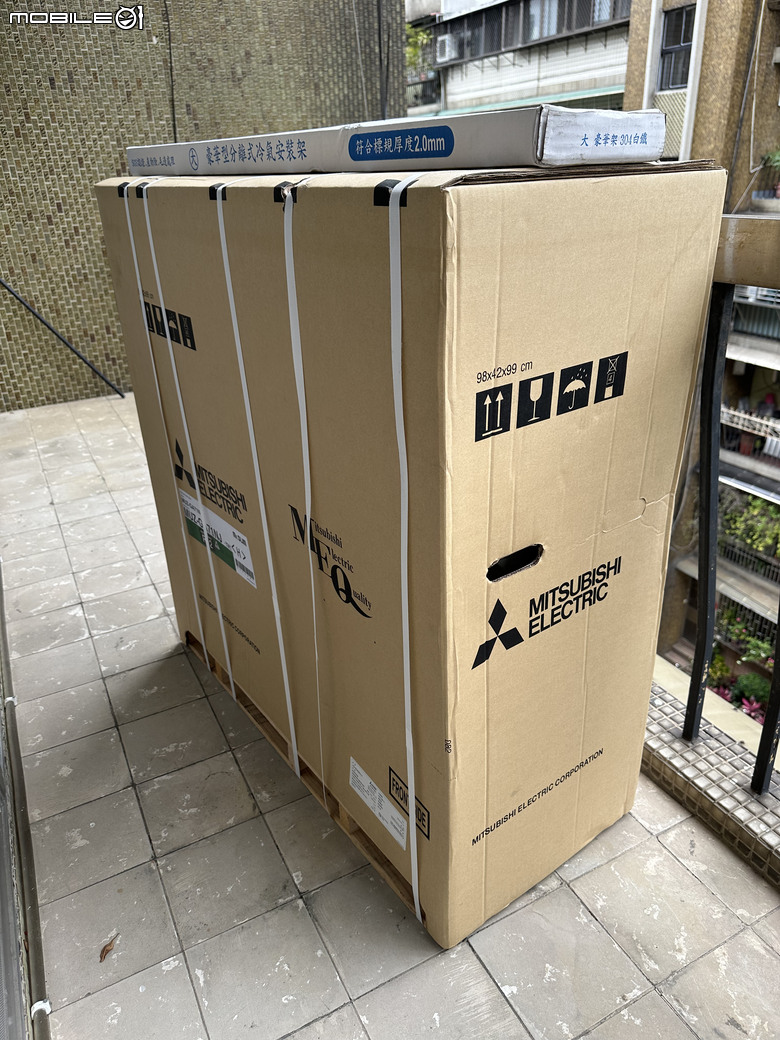 「體驗合作」三菱電機變頻空調靜音大師,GA旗艦系列一級能效變頻分離式冷暖冷氣【安裝篇】