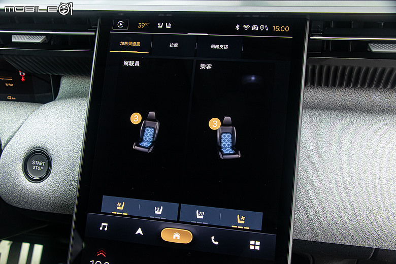Citroen C5 Aircross 大改款試駕|值得你好好重新認識的雪鐵龍新主力!