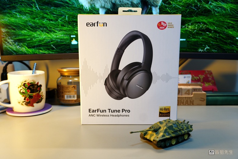 【盲狙先生傳121】EarFun TUNE PRO 主動式降噪藍牙耳罩耳機 | HiRES Audio認證、120小時續航怪獸，電競商務都好用的超值之選❤️