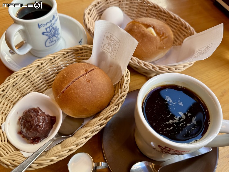 [東京] コメダ珈琲店