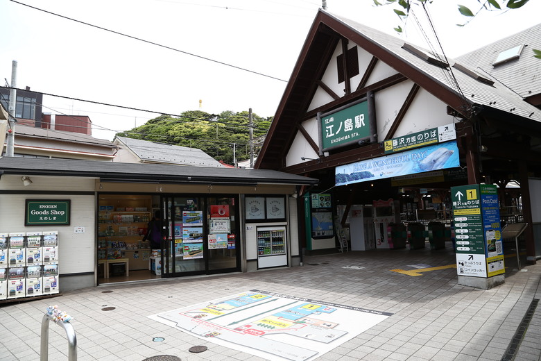 [關東] そうだ、鎌倉、横浜、箱根へ行こう。