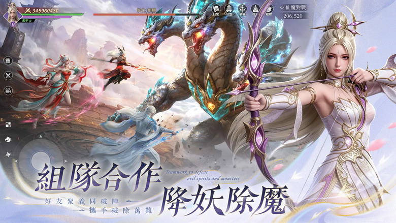 《青丘世界:緣起》5月28日正式上線 東方奇幻 仙俠 MMORPG 大作 | 禮包碼、兌換碼、虛寶碼 | 遊戲代言人:安心亞 | 四大職業自由選擇 執掌御妖令踏入仙妖交錯的命運之局 與妖靈締結羈絆
