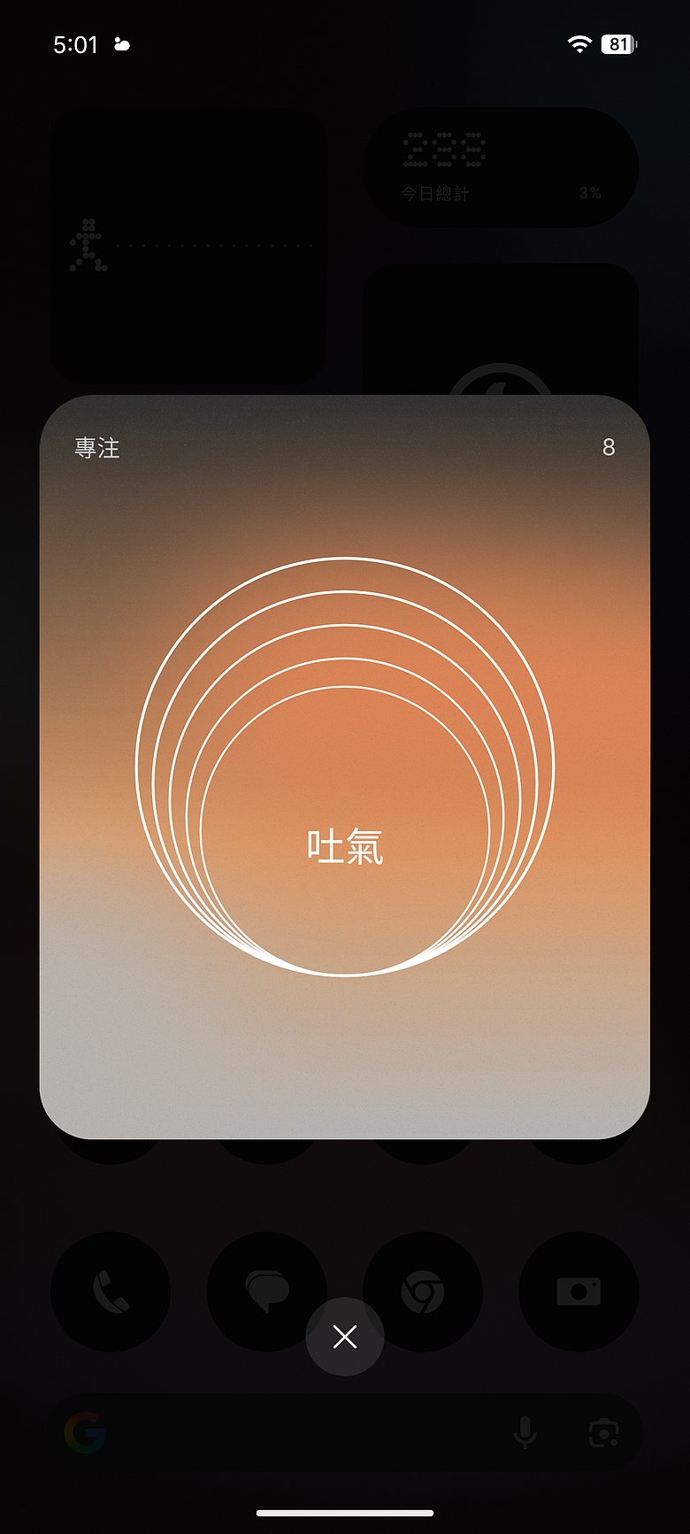 Nothing Phone (4a) Pro｜金屬美學+3.5x 長焦，中階潮機再升級！