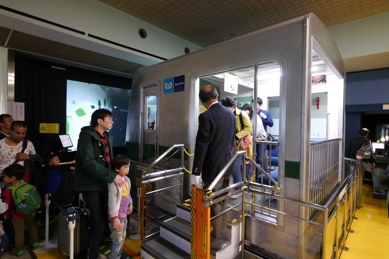 地下鐵博物館 東京