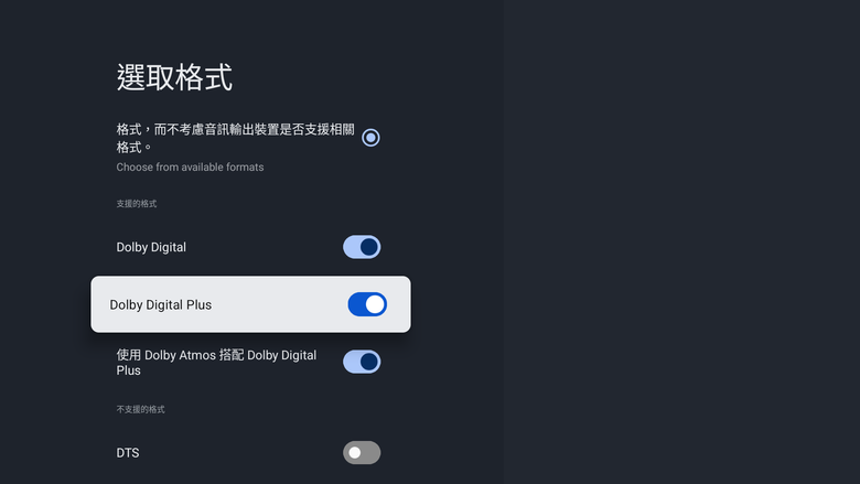 ( 2026 新品 ) Walmart onn. 4K Pro Streaming Device 第2代 / onn. 4K Streaming Device 第3代