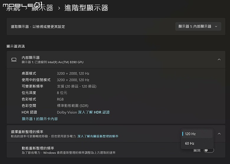 Dell XPS 16 (2026) 體驗｜工藝走向極致，10 萬內顯筆電的與眾不同！