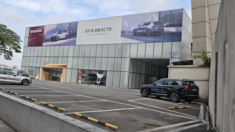 Volvo New XC70 - 境外首次素人試駕分享(應該是啦~)