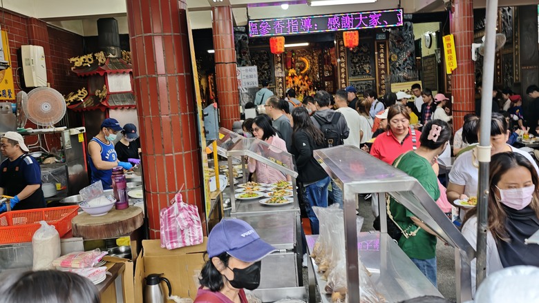 北海岸一日遊 - 金山享魚路午餐 / 金山老街閒逛 / 陽明山天籟飯店泡溫泉 / 老梅綠石槽觀景