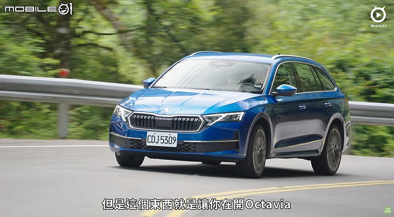 【影音試駕】Skoda 4x4雙車長征試駕，愛上自駕的感覺！