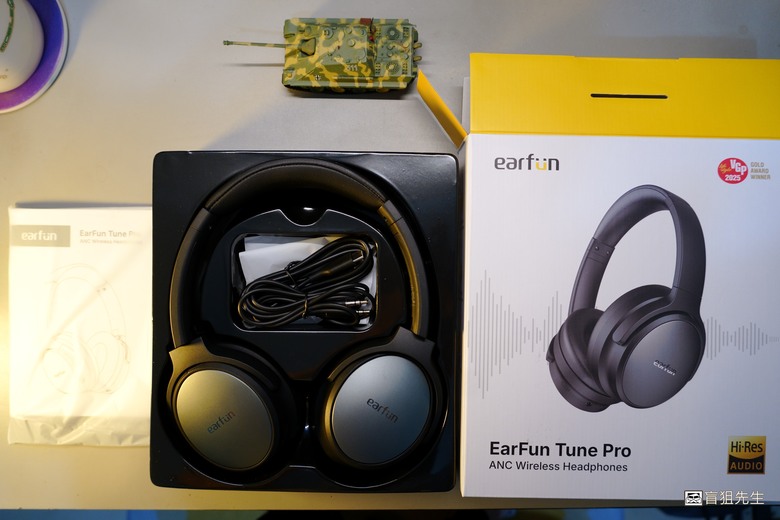 【盲狙先生傳121】EarFun TUNE PRO 主動式降噪藍牙耳罩耳機 | HiRES Audio認證、120小時續航怪獸，電競商務都好用的超值之選❤️
