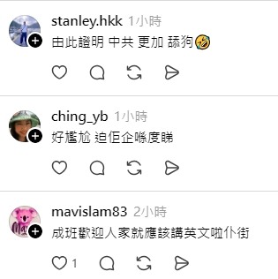 川爺爺您回來了！！！