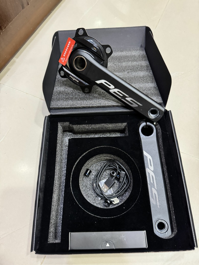 Magene P505 Spider Based Power Meter 試試啦