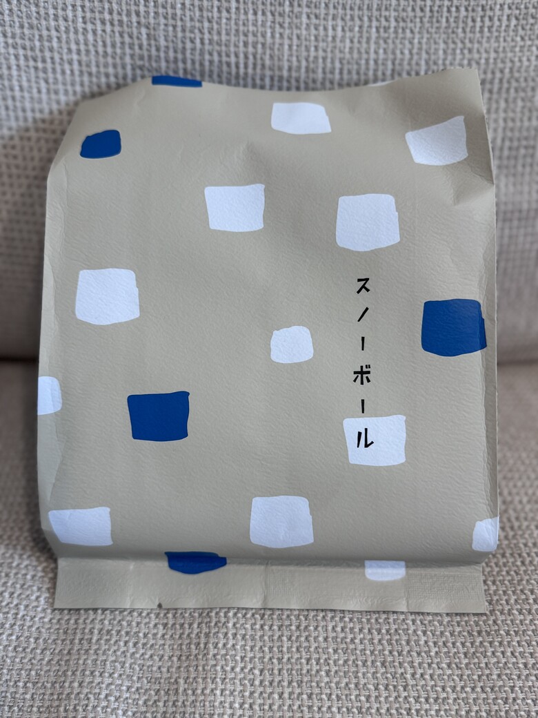 點我看大圖 2026 北海道12天小蜜月 (終)『暴風雪裡的余市蒸餾所 & 北海道唯一米其林三星法餐』