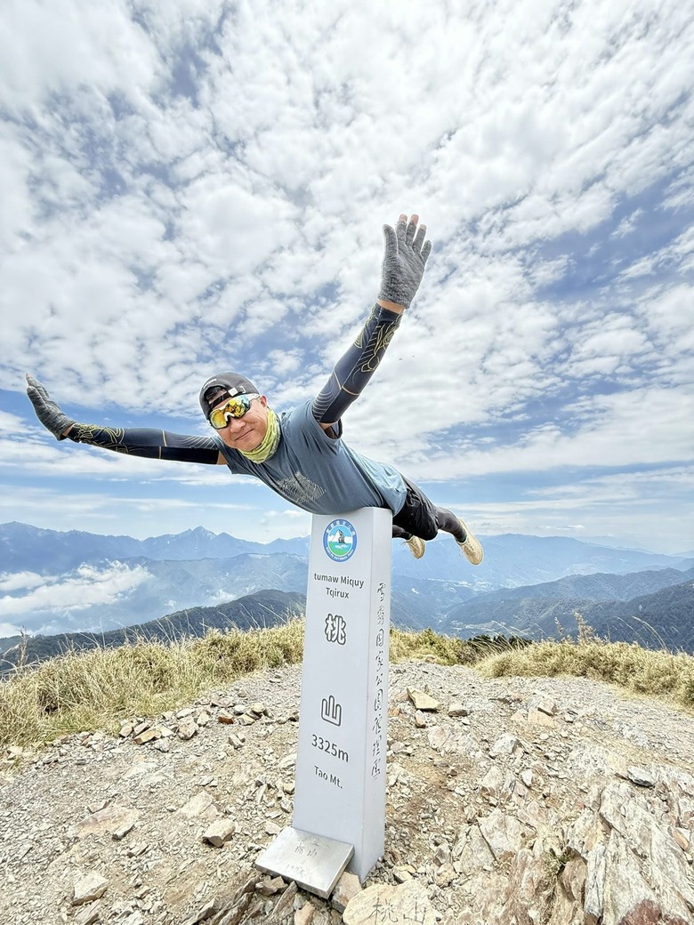 2026百岳-品田山、池有山、桃山、喀拉業山｜讀萬卷書不如行萬里路