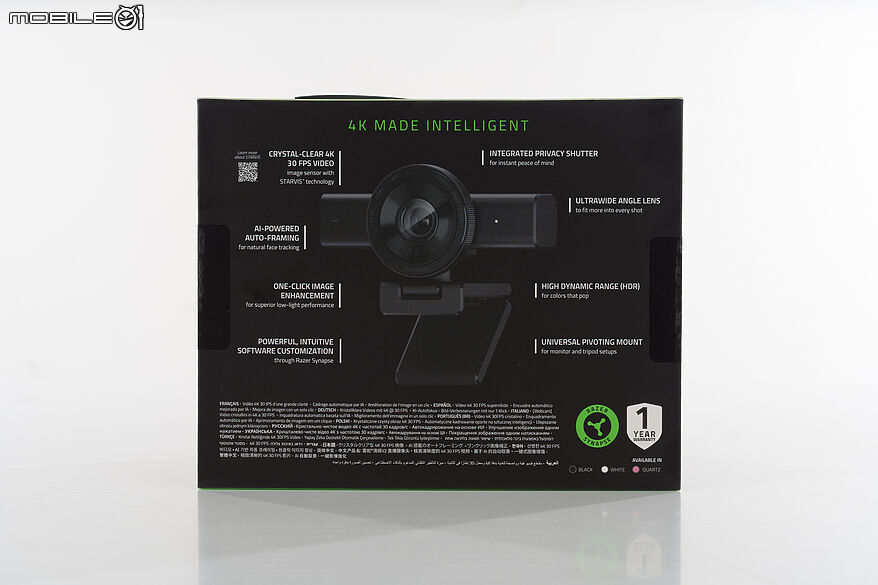 Razer Kiyo V2 體驗報告｜4K + AI 為專業影音創作大加分