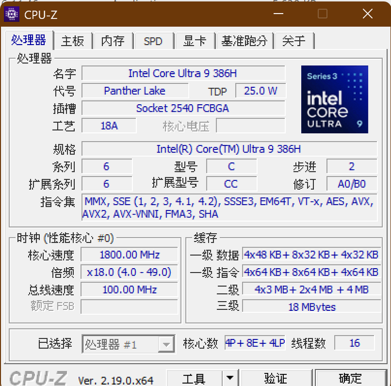 ROG Zephyrus G14 (2026) GU405 效能+心得分享