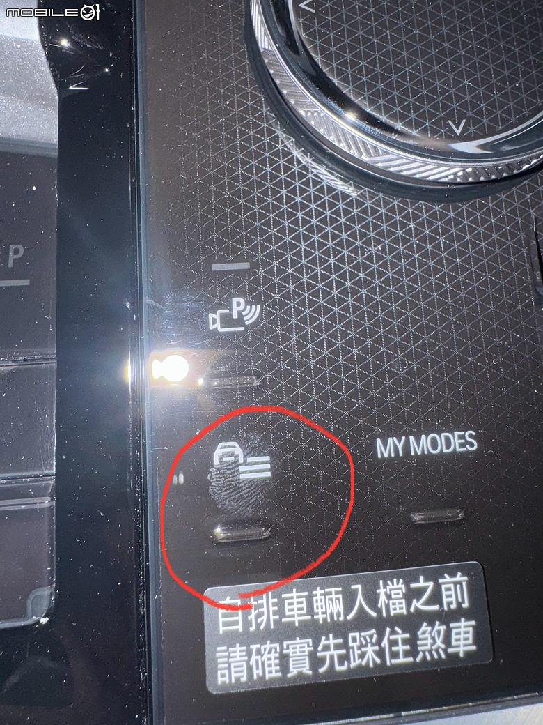 X3 M50 簡配版 直線加速ok 彎道GG