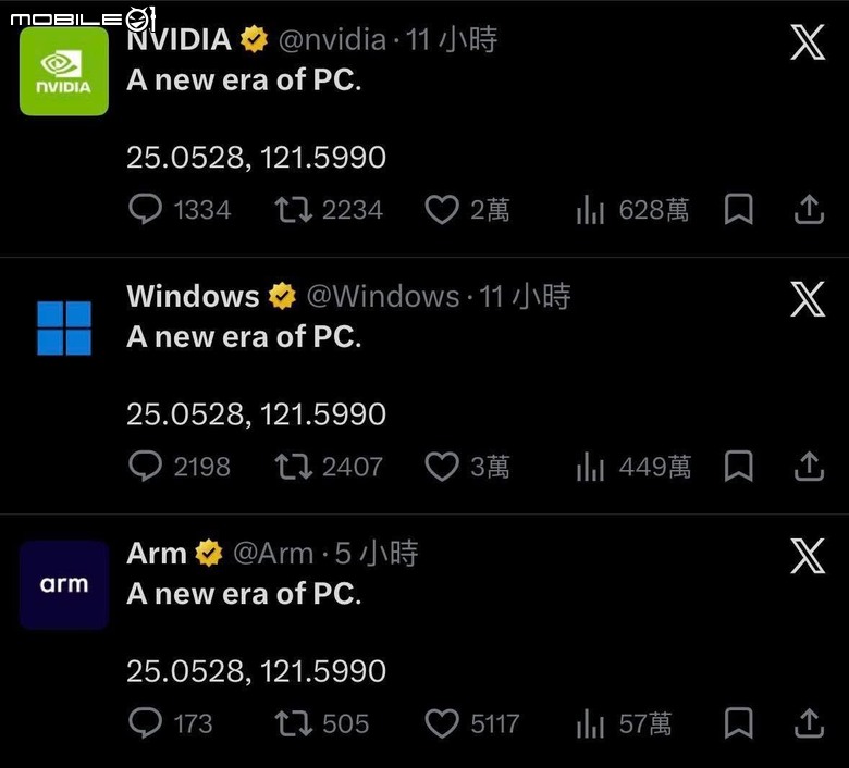 【Computex 2026】新 PC 世紀來臨!NVIDIA/微軟/ Arm 三巨頭聯名預告 將會是預期中的 N1X 處理器登場?