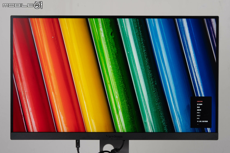 點我看大圖 Viewsonic VP2788-5K 螢幕開箱體驗 不僅配置完整實用還內建校色功能