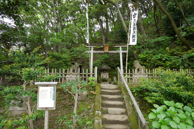 對日本古建築有興趣的可以來看看 冷門點橫濱三溪園