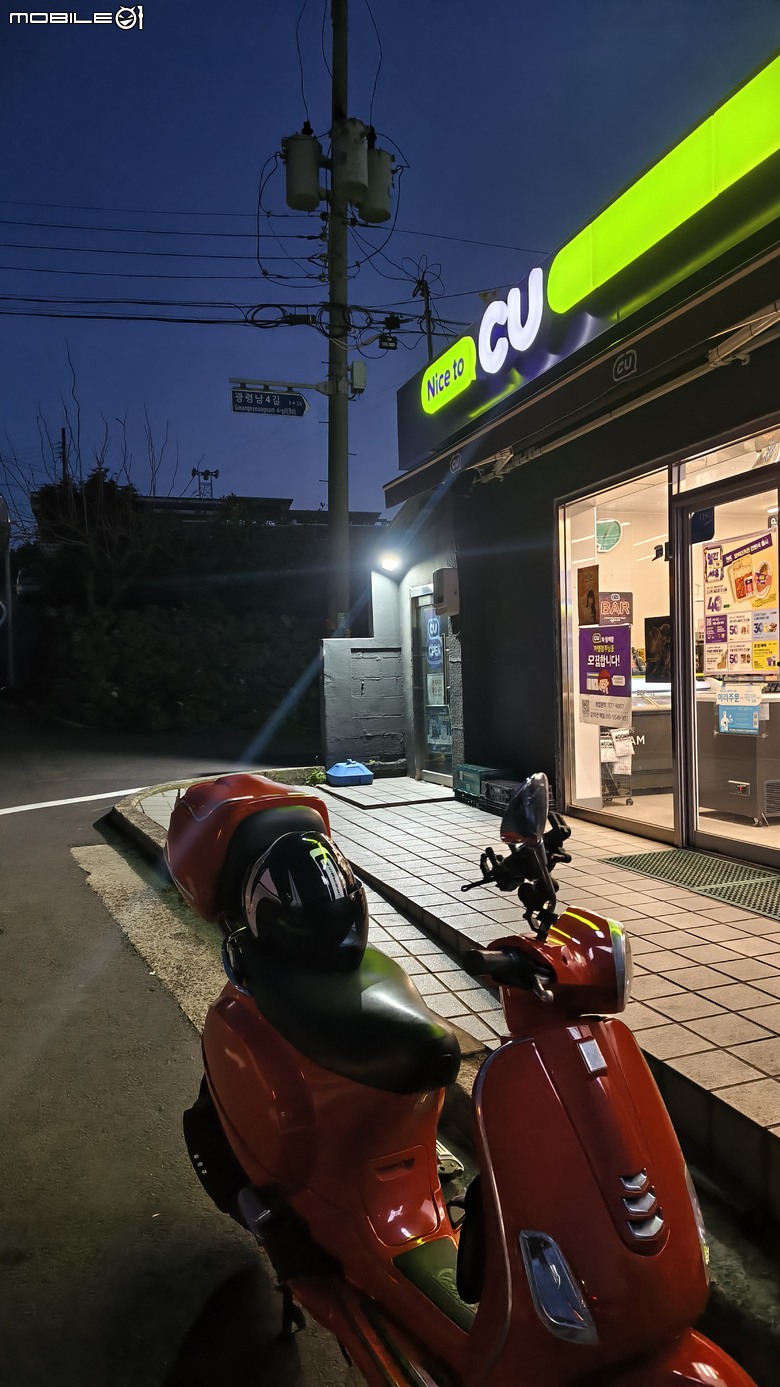 第一次的海外摩托車旅遊 | 濟州島 | 偉士牌機車環島