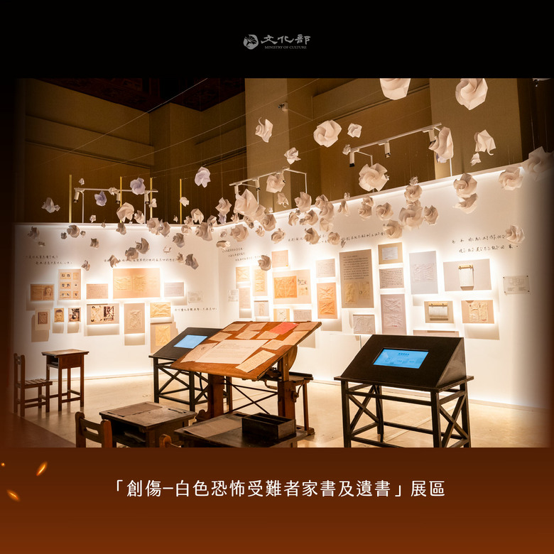 中正紀念堂驚見老鼠，蔣萬安知道嗎？？