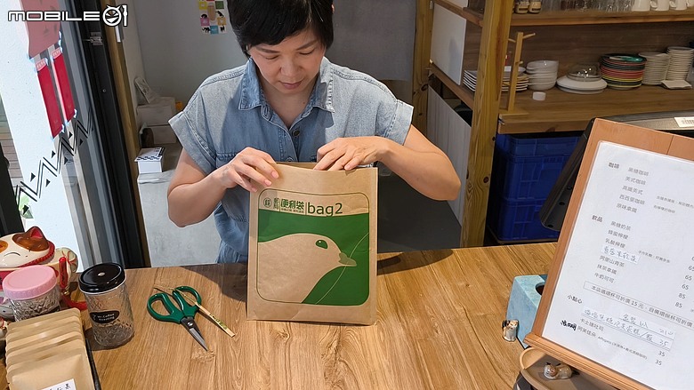 證件照 DIY｜在家拍護照照片｜Ai 神支援