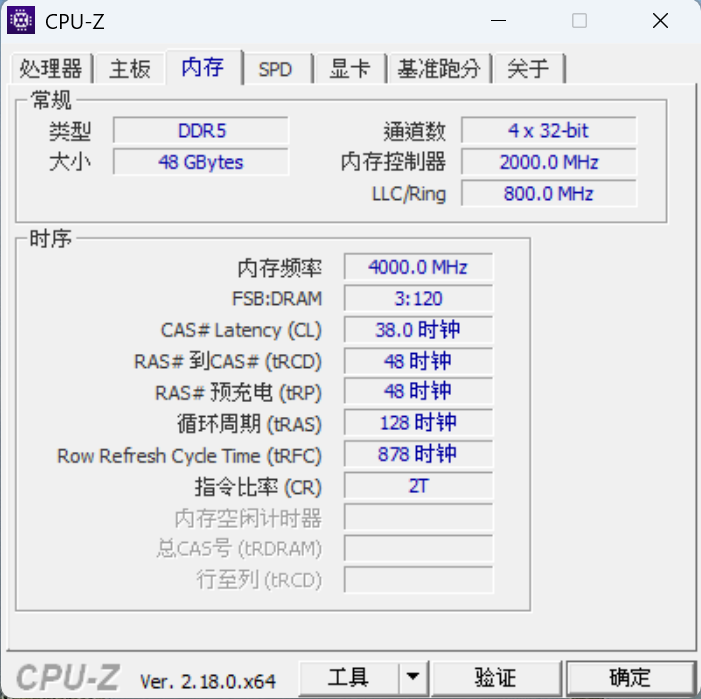 金士頓 48GB(雙通24GB*2) DDR5-8000 FURY Renegade 黑(KF580C38RSK2-48)記憶體開箱分享與測試