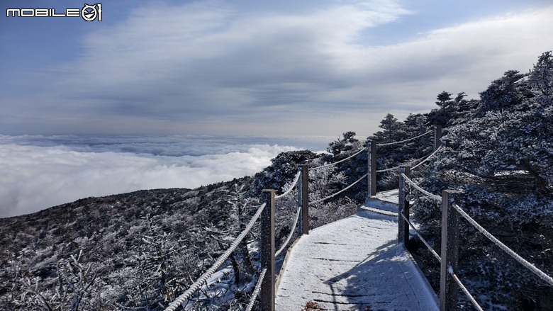 南韓最高峰 | 白雪漢拏山 |濟州島登山行程
