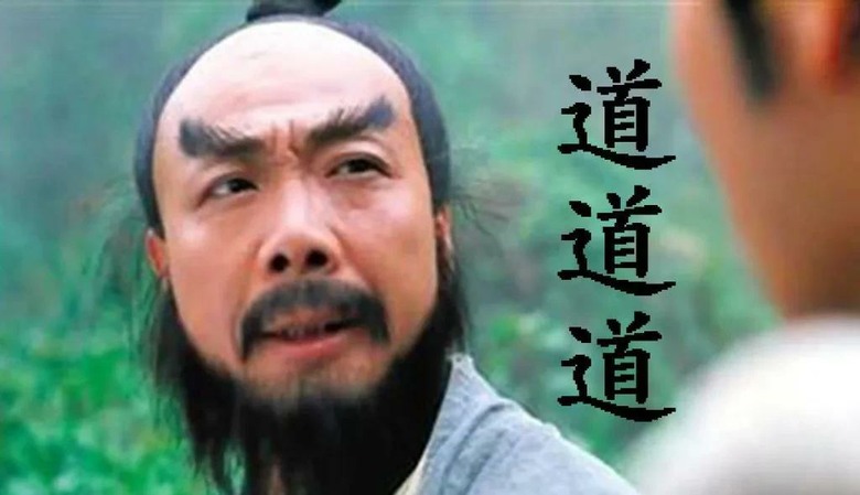 新竹廟口又見🕳️行人地獄😈！ 女子過馬路被撞 (有午馬)👻👻