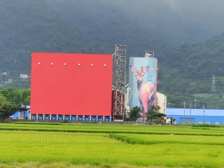 時空騎旅－百年來未斷續的布農氏族射耳祭